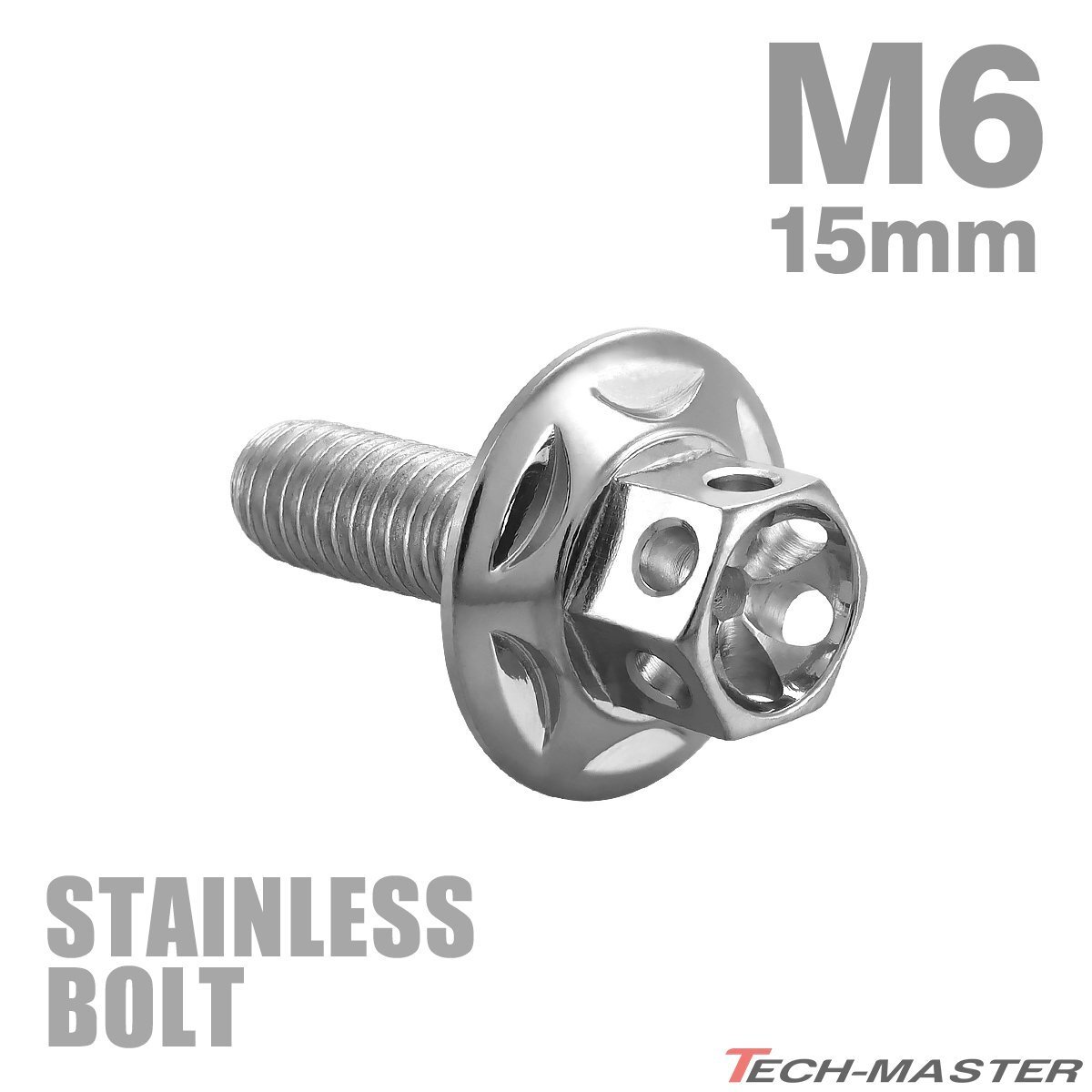 M6×15mm P1.0 フランジボルト ワイドフランジ スターフラワーヘッド ステンレス シルバー 車 バイク カスタム 1個 TB0982拍卖