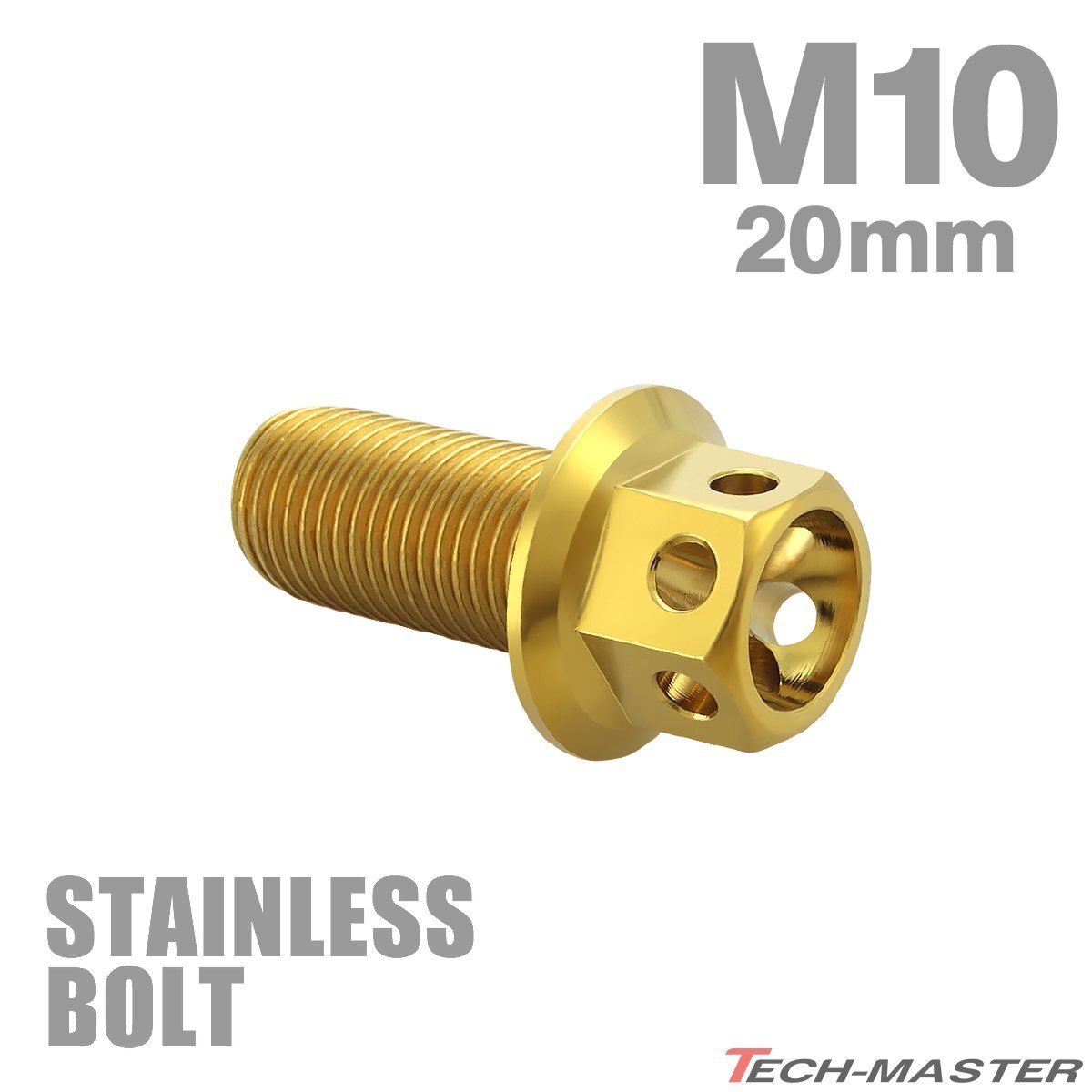 M10×20mm P1.25 フランジボルト フラワーヘッド ステンレス ゴールド カウル フェンダー エンジン 車 バイク カスタム 1個 TB0522拍卖