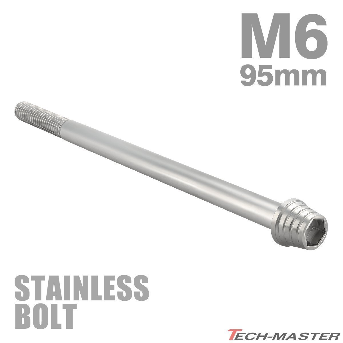 M6×95mm P1.0 キャップボルト テーパーシェルヘッド ステンレス シルバー カウル フェンダー エンジン 車 バイク カスタム 1個 TB0265拍卖