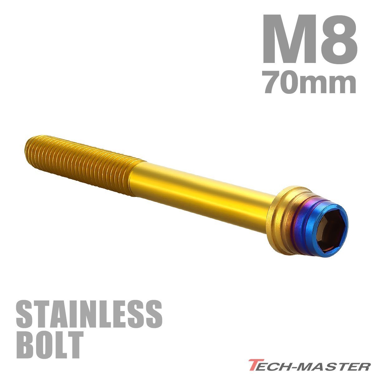M8×70mm P1.25 キャップボルト テーパーシェルヘッド ステンレス ゴールド×焼きチタンカラー エンジン 車 バイク カスタム 1個 TB0940拍卖
