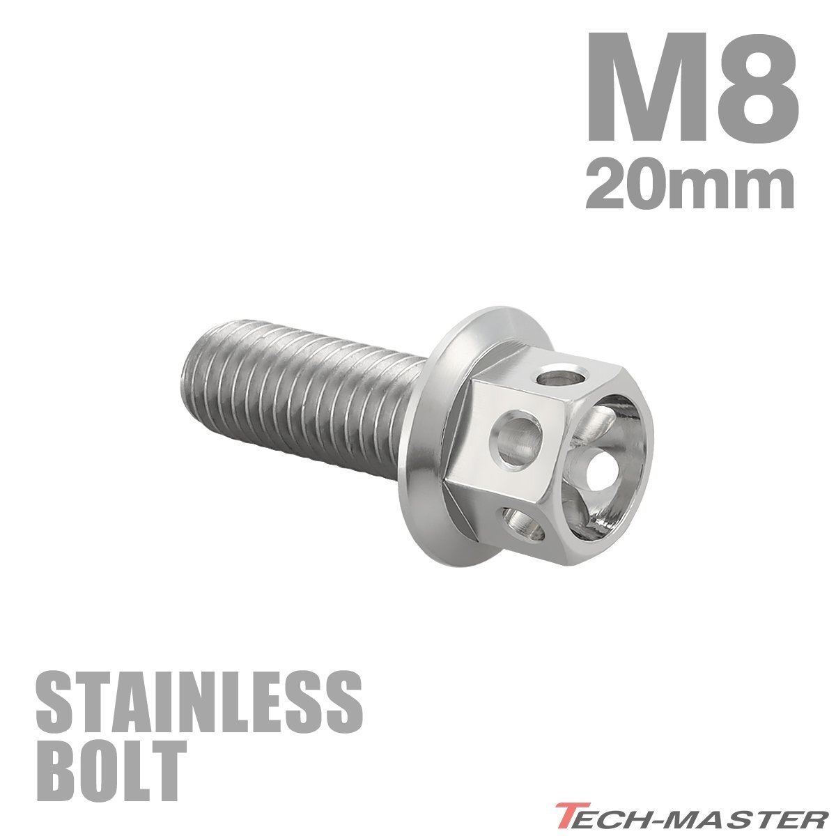 M8×20mm P1.25 フランジボルト フラワーヘッド ステンレス シルバー カウル フェンダー エンジン 車 バイク カスタム 1個 TB0448拍卖