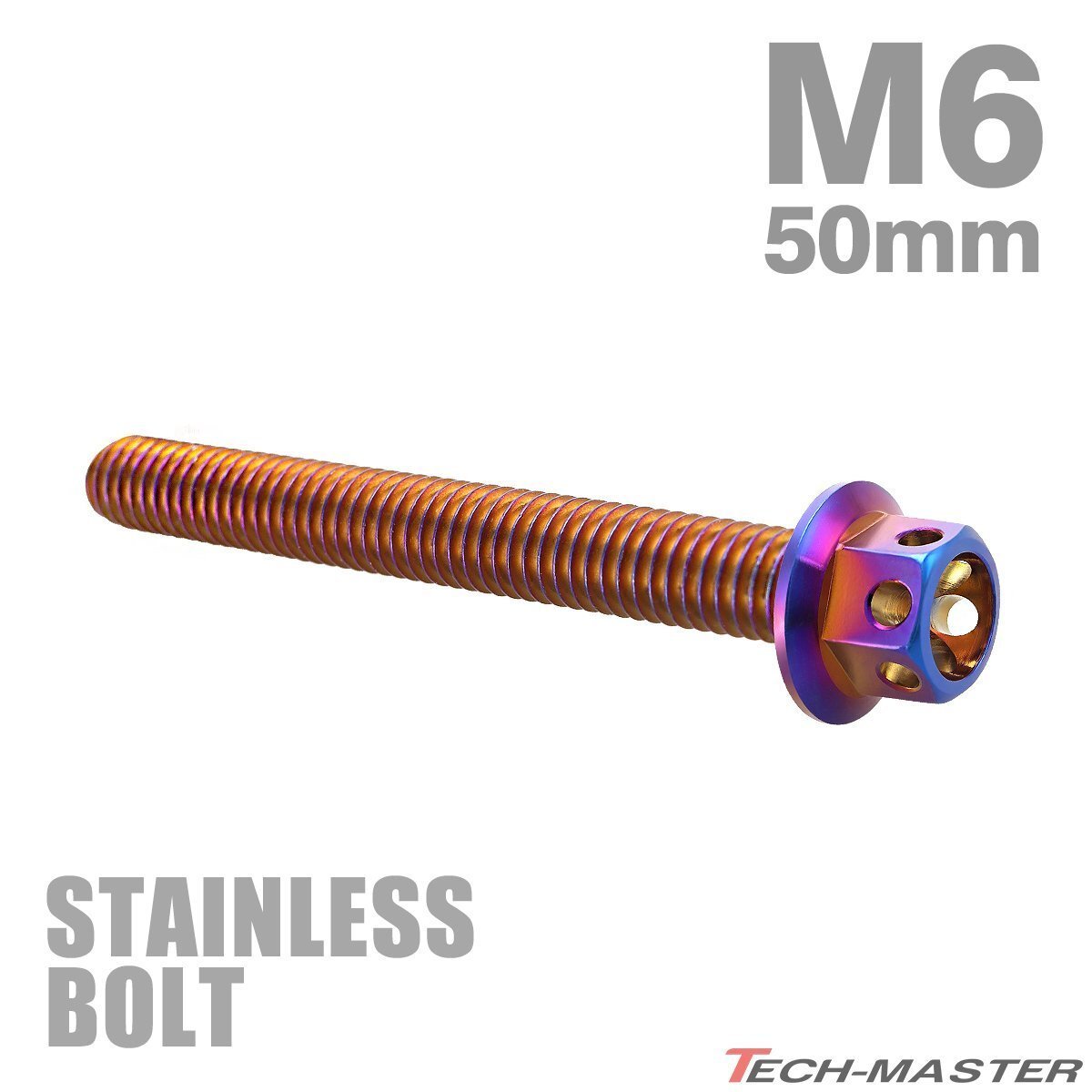 M6×50mm P1.0 フランジボルト フラワーヘッド ステンレス 焼きチタンカラー カウル フェンダー エンジン 車 バイク カスタム 1個 TB0551拍卖