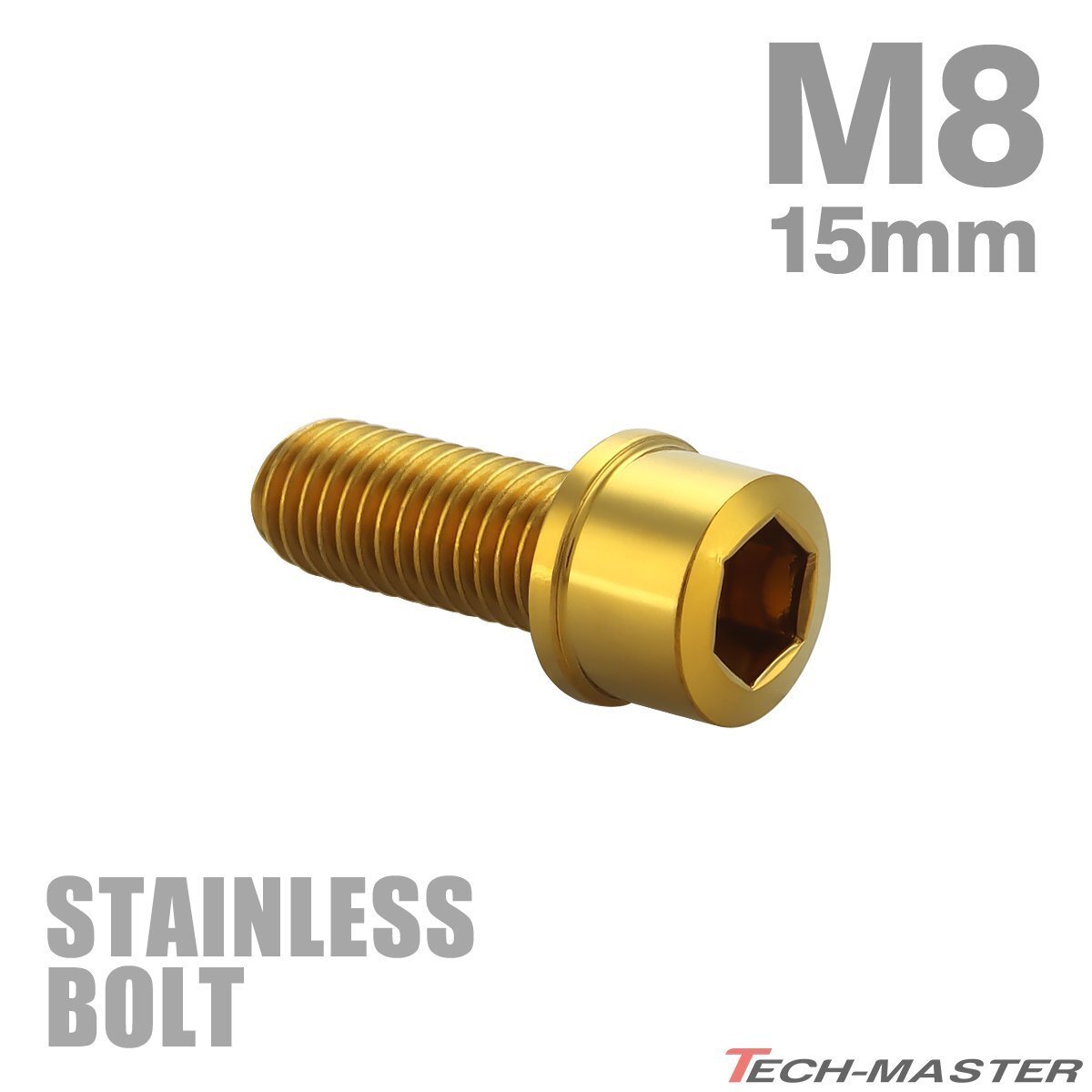 M8×15mm P1.25 キャップボルト スリムヘッド ステンレス ゴールド カウル フェンダー エンジン 車 バイク カスタム 1個 TB1051拍卖
