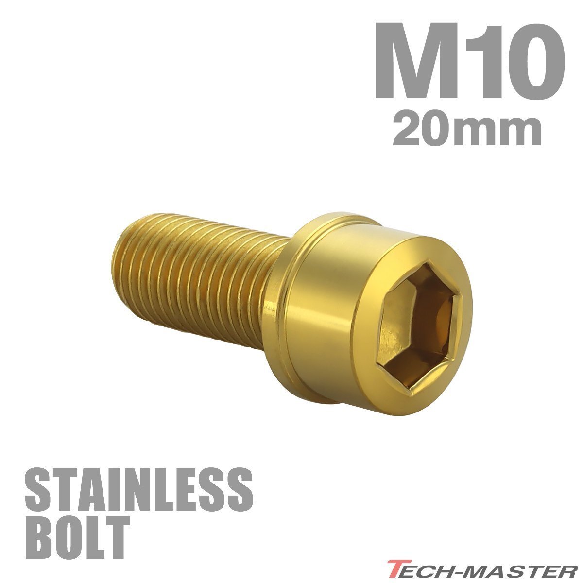 M10×20mm P1.25 キャップボルト スリムヘッド ステンレス ゴールド カウル フェンダー エンジン 車 バイク カスタム 1個 TB1067拍卖