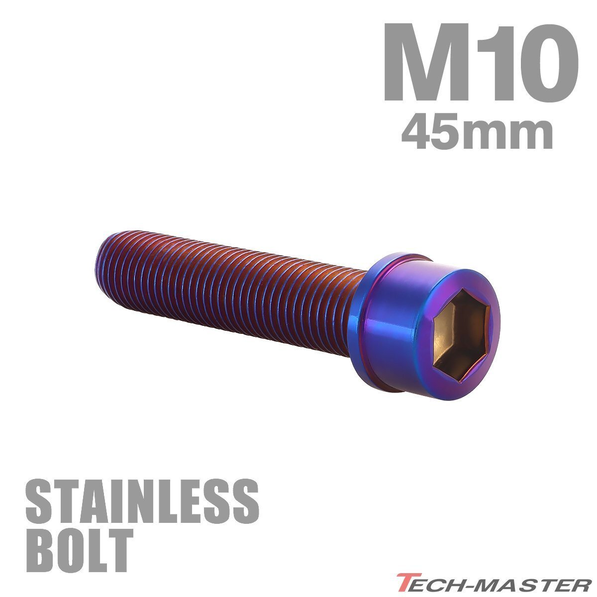 M10×45mm P1.25 キャップボルト スリムヘッド ステンレス 焼きチタンカラー カウル フェンダー エンジン 車 バイク カスタム 1個 TB1139拍卖