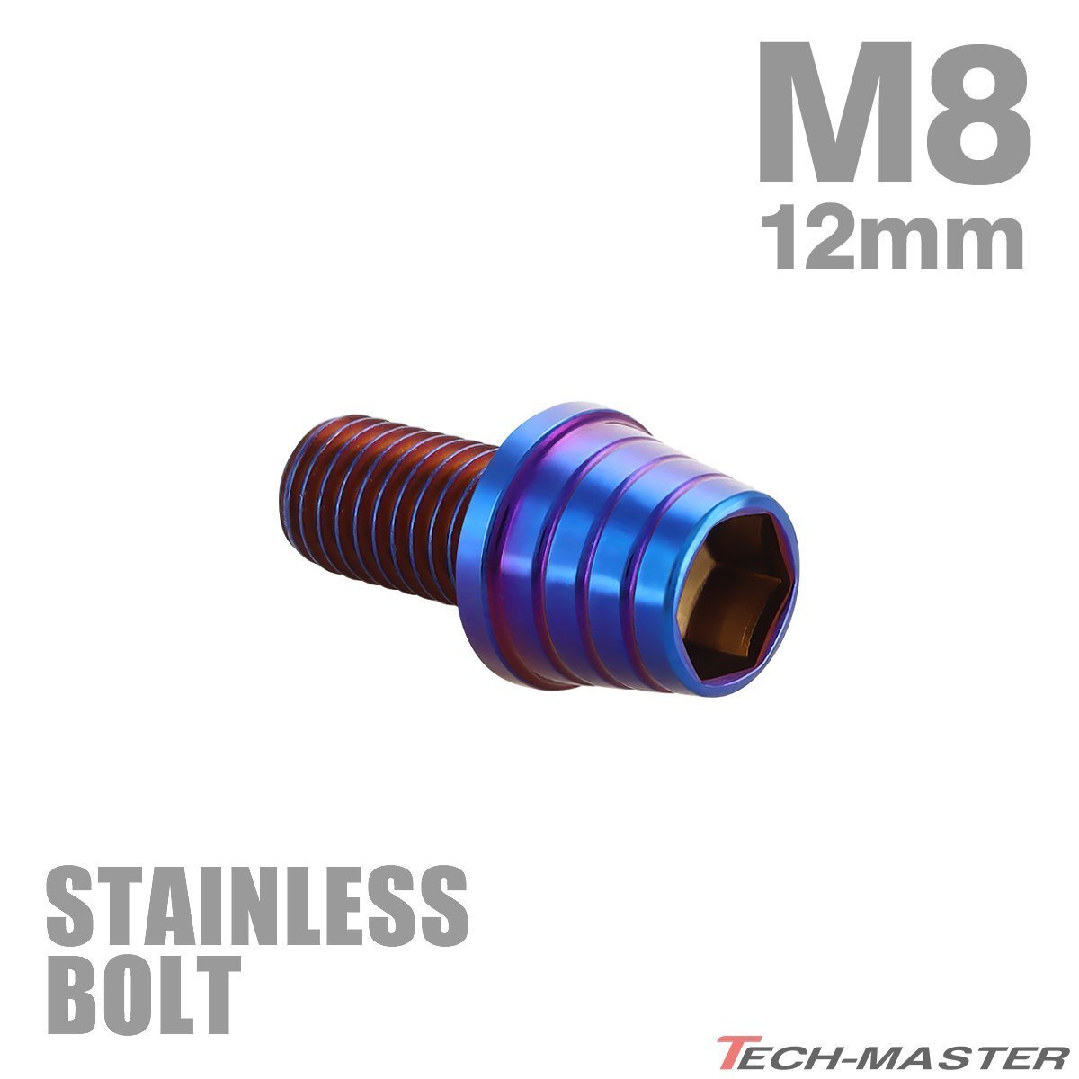 M8×12mm P1.25 キャップボルト テーパーシェルヘッド ステンレス 焼きチタンカラー カウル エンジン 車 バイク カスタム 1個 TB0387拍卖