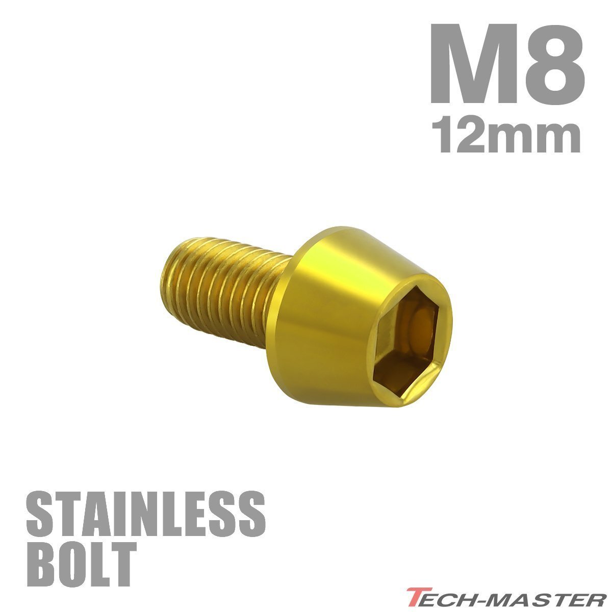 M8×12mm P1.25 キャップボルト テーパーヘッド ステンレス ゴールド カウル フェンダー エンジン 車 バイク カスタム 1個 TB0092拍卖