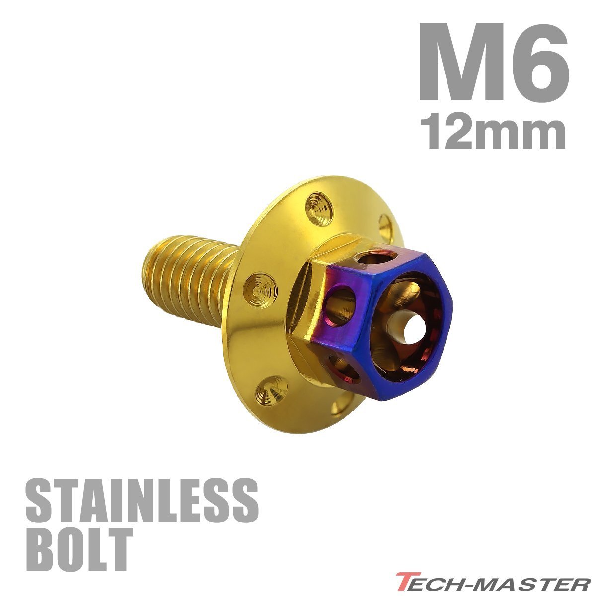 M6×12mm P1.0 フランジボルト ワイドフランジ フラワーヘッド ステンレス ゴールド×焼きチタンカラー 車 バイク カスタム 1個 TB0976拍卖