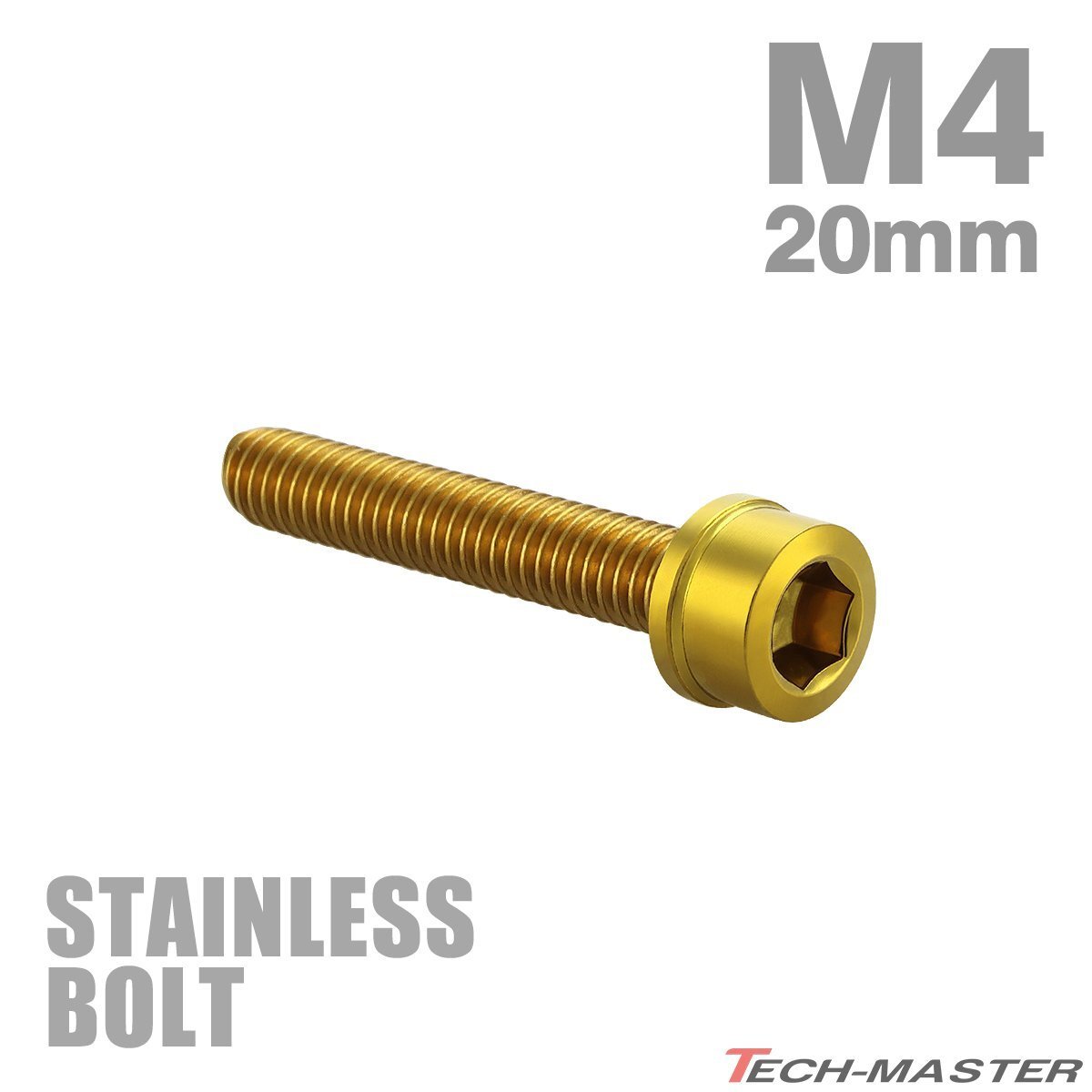 M4×20mm P0.7 キャップボルト スリムヘッド ステンレス ゴールド カウル フェンダー エンジン 車 バイク カスタム 1個 TB1015拍卖