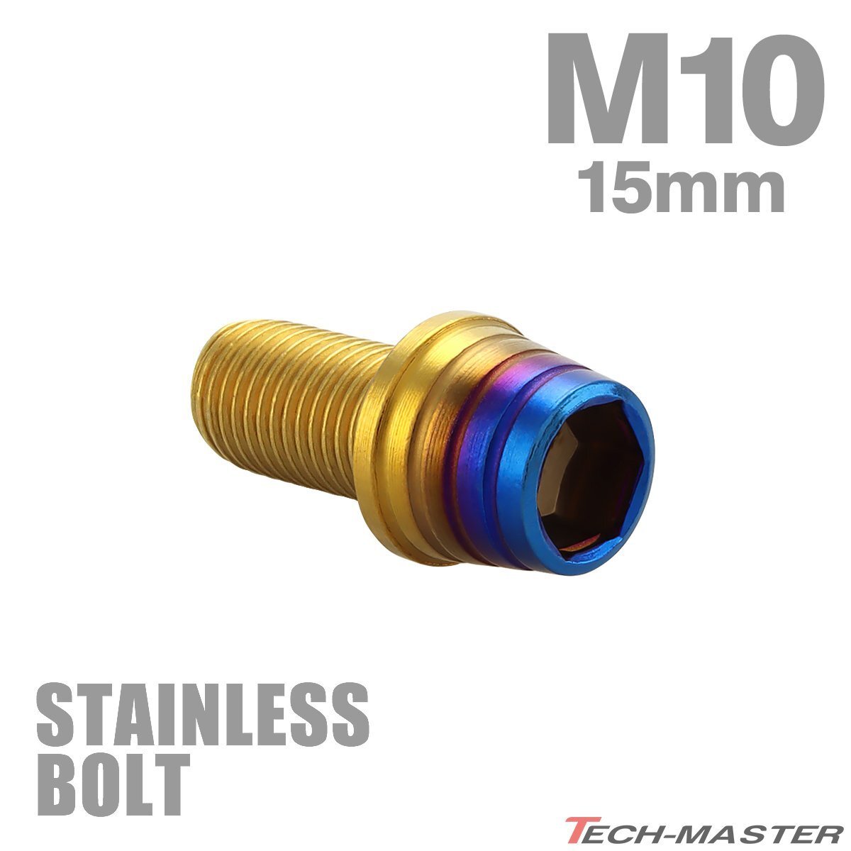 M10×15mm P1.25 キャップボルト テーパーシェルヘッド ステンレス ゴールド×焼きチタンカラー エンジン 車 バイク カスタム 1個 TB0944拍卖