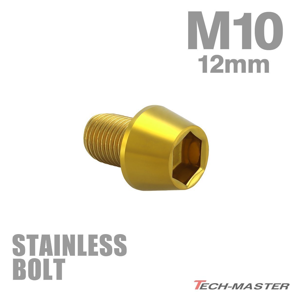 M10×12mm P1.25 キャップボルト テーパーヘッド ステンレス ゴールド カウル フェンダー エンジン 車 バイク カスタム 1個 TB0107拍卖