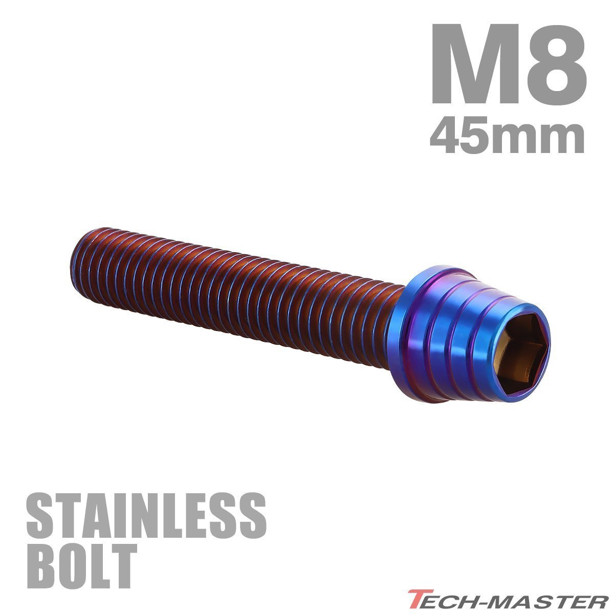 M8×45mm P1.25 キャップボルト テーパーシェルヘッド ステンレス 焼きチタンカラー カウル エンジン 車 バイク カスタム 1個 TB0394拍卖