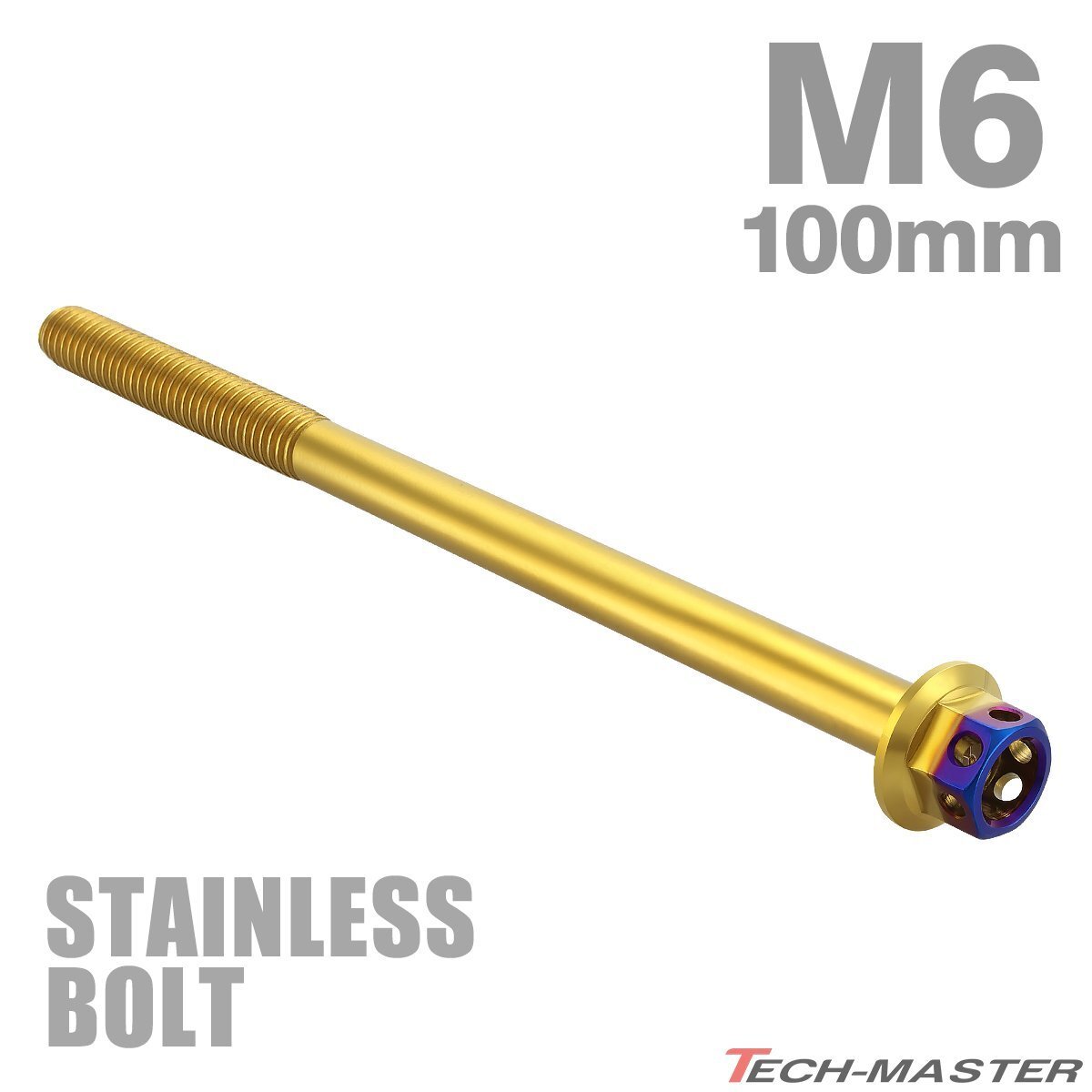 M6×95mm P1.0 フランジボルト ヘキサゴンヘッド ステンレス ゴールド×焼きチタンカラー エンジン 車 バイク カスタム 1個 TB0801拍卖