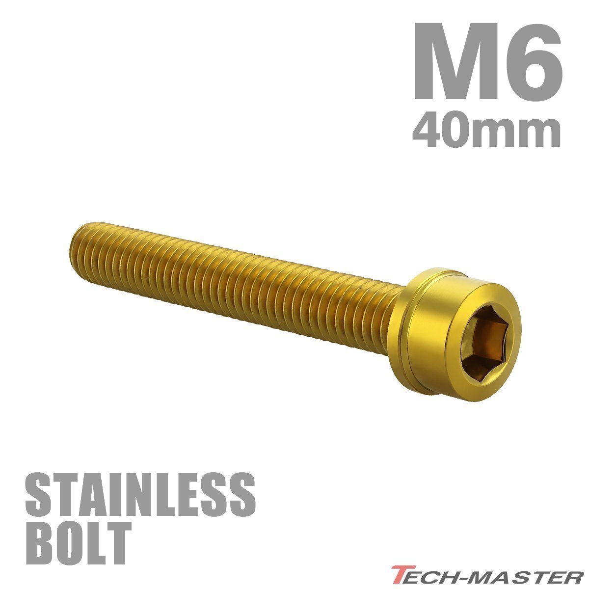 M6×40mm P1.0 キャップボルト スリムヘッド ステンレス ゴールド カウル フェンダー エンジン 車 バイク カスタム 1個 TB1035拍卖