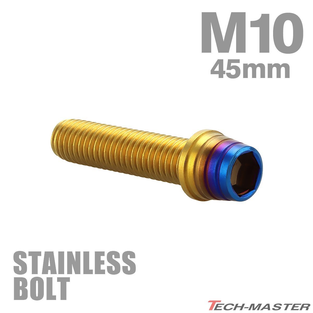 M10×45mm P1.25 キャップボルト テーパーシェルヘッド ステンレス ゴールド×焼きチタンカラー エンジン 車 バイク カスタム 1個 TB0950拍卖
