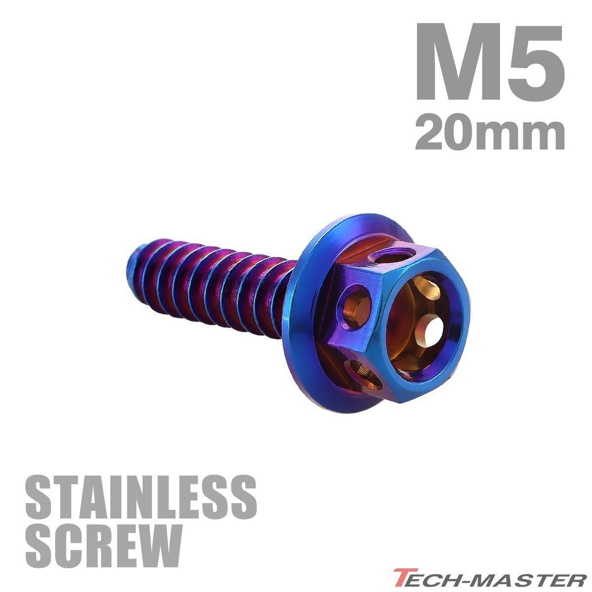 M5×20mm タッピングネジ ビス ヘキサゴンヘッド ステンレス 焼きチタンカラー カウル フェンダー エンジン 車 バイク カスタム 1個 TC0014拍卖