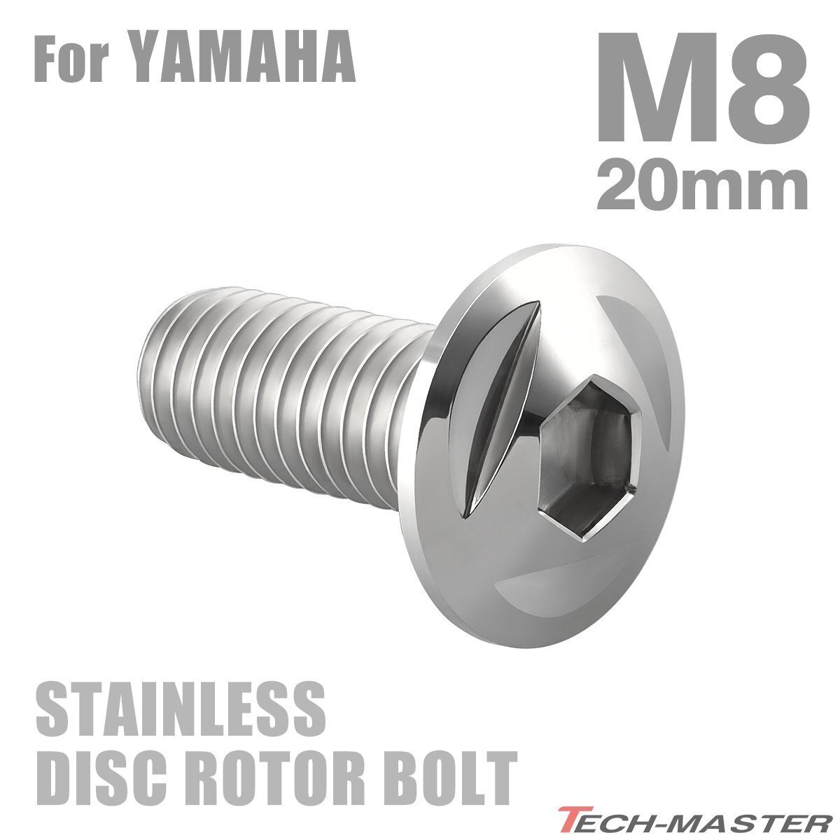 M8×20mm P1.25 ブレーキディスク ローター ボルト トライアングルヘッド ステンレス ヤマハ車用 YAMAHA シルバー カスタム 1個 TD0092拍卖