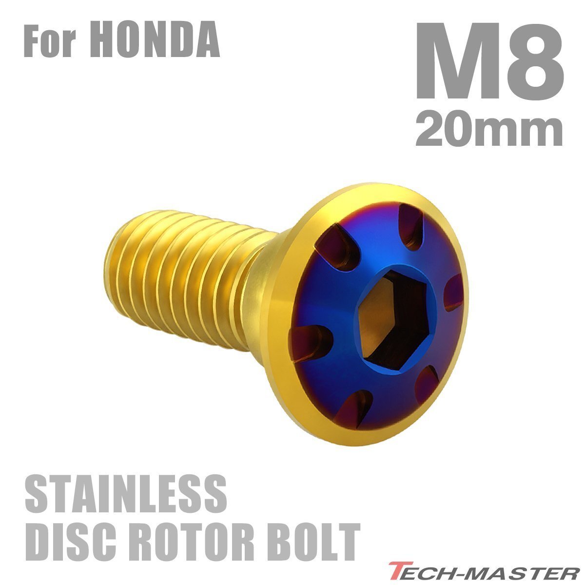 M8×20mm P1.25 ブレーキディスク ローター ボルト デザインヘッド ステンレス ホンダ車用 HONDA ゴールド×ブルー カスタム 1個 TD0372拍卖