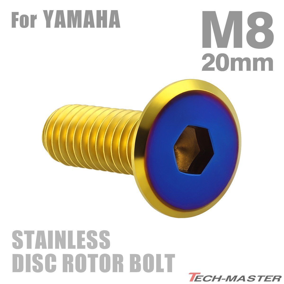 M8×20mm P1.25 ブレーキディスク ローター ボルト フラットヘッド ステンレス ヤマハ車用 YAMAHA ゴールド×ブルー カスタム 1個 TD0324拍卖