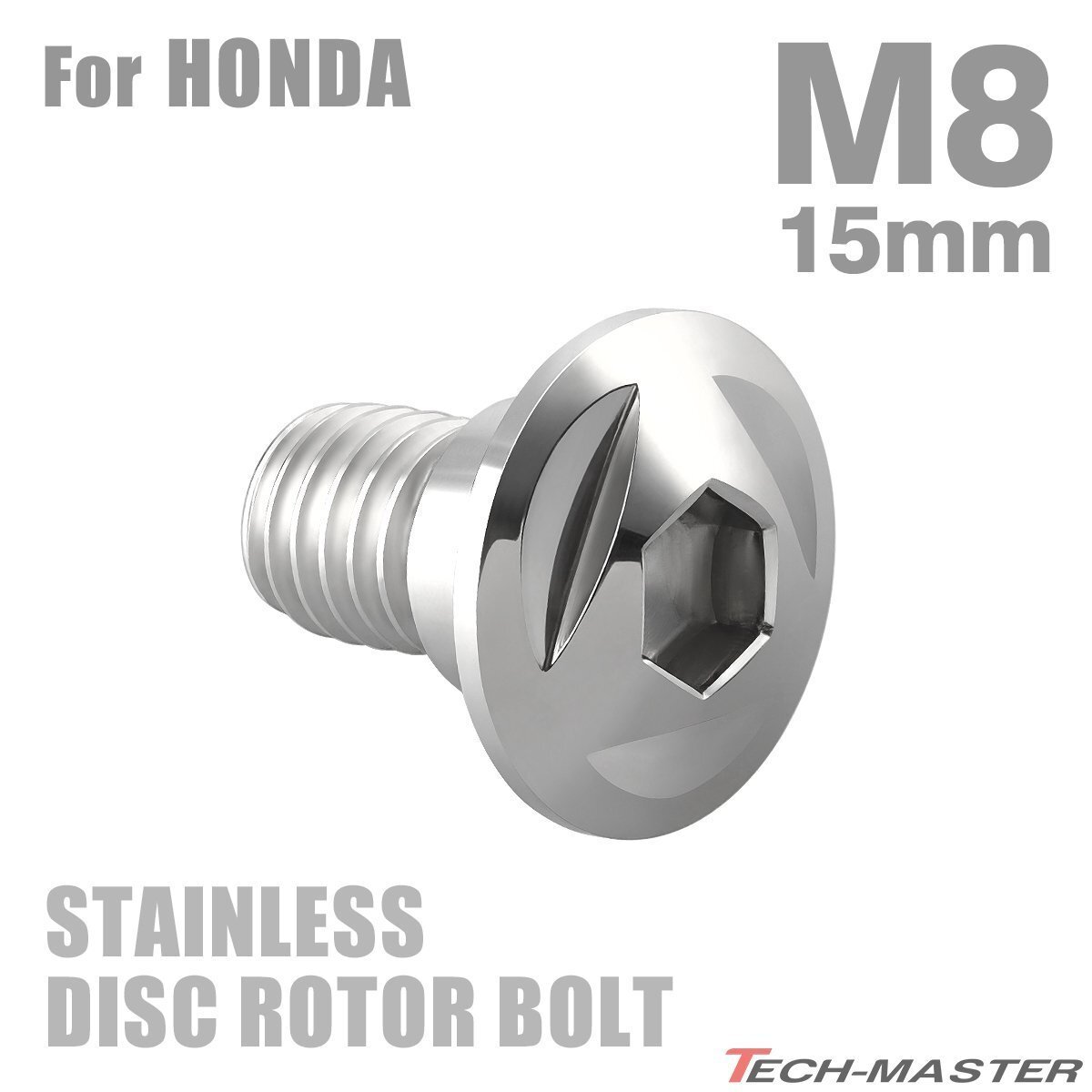 M8×15mm P1.25 ブレーキディスク ローター ボルト トライアングルヘッド ステンレス ホンダ車用 HONDA シルバー カスタム 1個 TD0085拍卖
