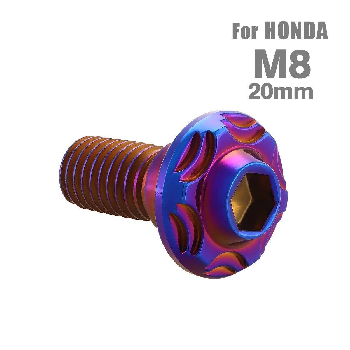 M8×20mm P1.25 ブレーキディスク ローター ボルト スノーヘッド ステンレス ホンダ車用 HONDA 焼きチタンカラー カスタム 1個 TD0114拍卖