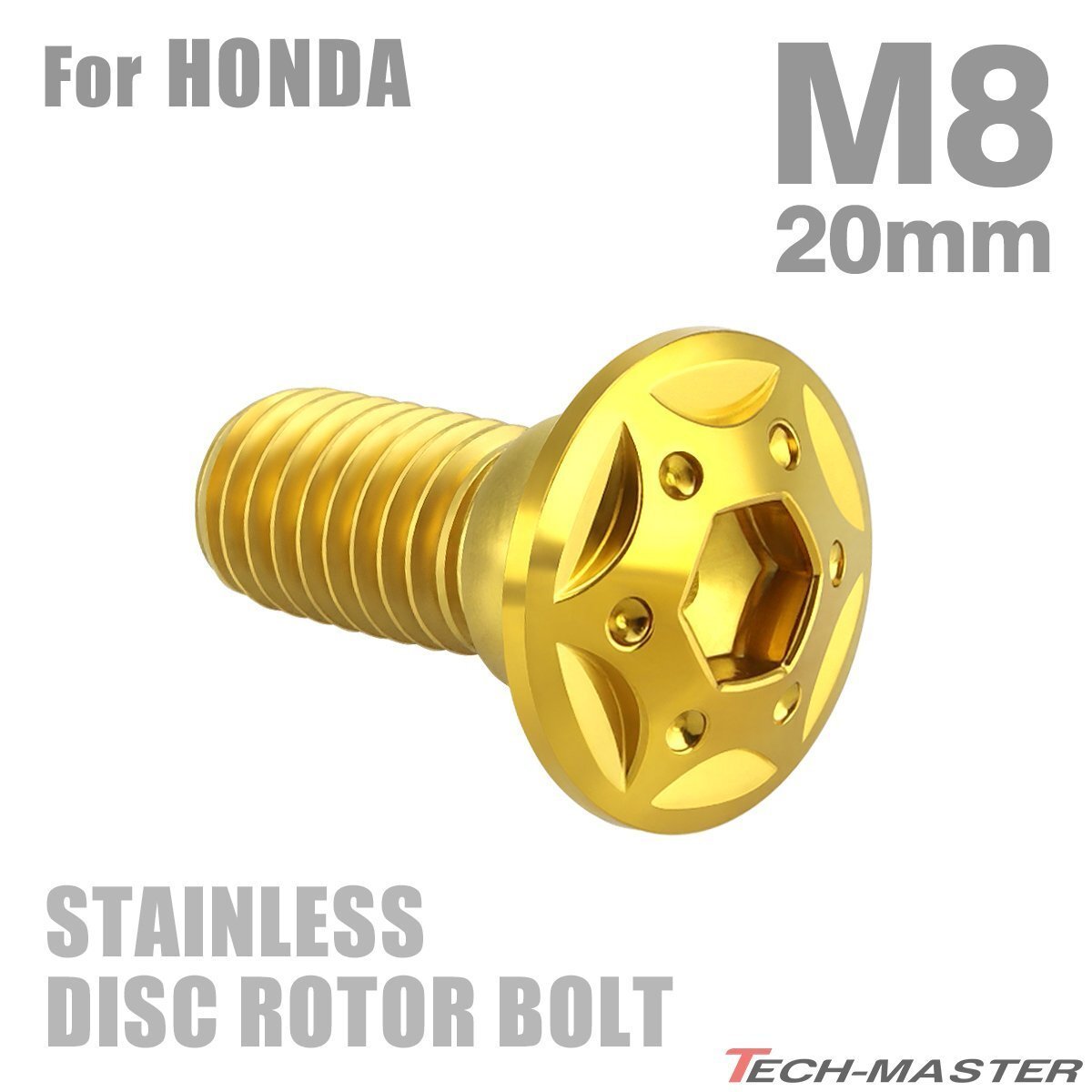 M8×20mm P1.25 ブレーキディスク ローター ボルト スターホールヘッド ステンレス ホンダ車用 HONDA ゴールド カスタム 1個 TD0100拍卖