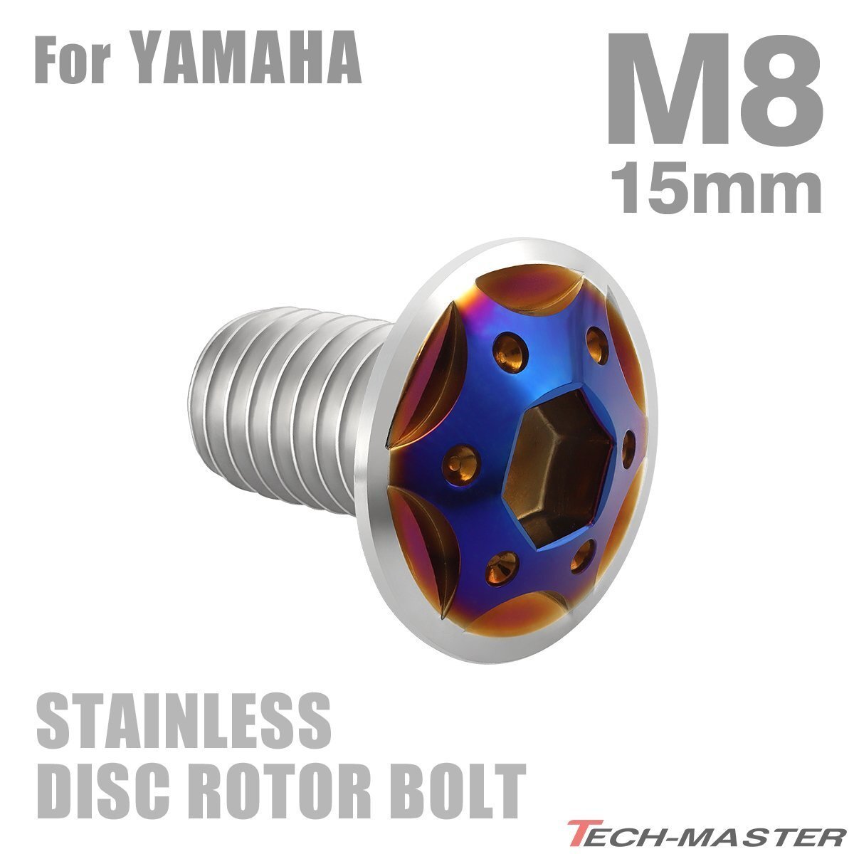 M8×15mm P1.25 ブレーキディスク ローター ボルト スターホールヘッド ステンレス ヤマハ車用 YAMAHA シルバー×ブルー 1個 TD0357拍卖