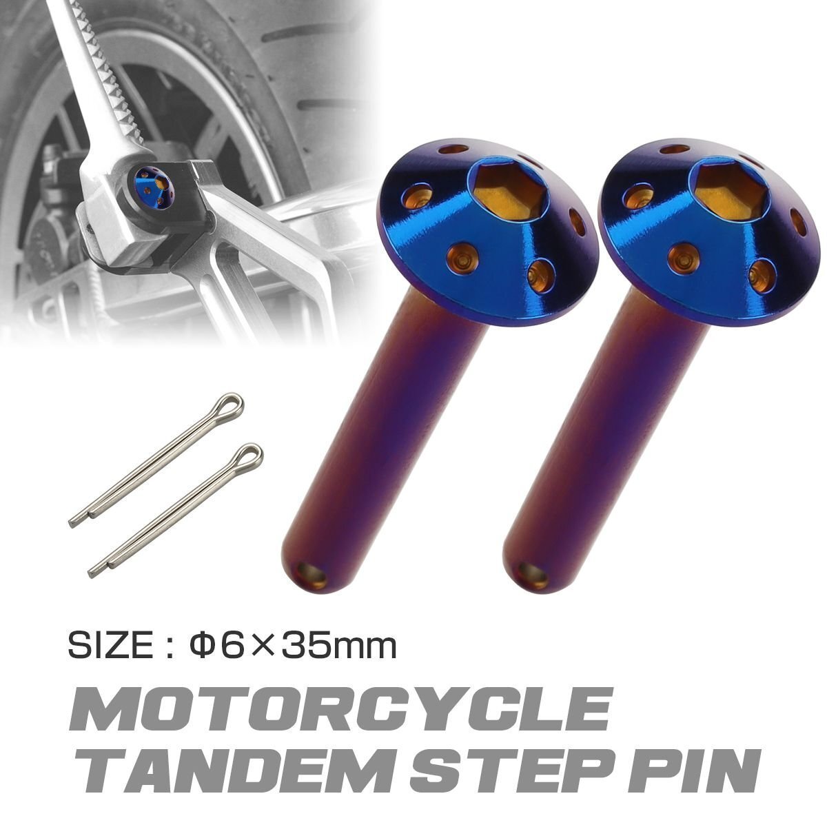 バイク ステップピン 焼チタンカラー 2本セット 割りピン付 Φ6×35mm テーパーヘッド ステンレス TH0472拍卖
