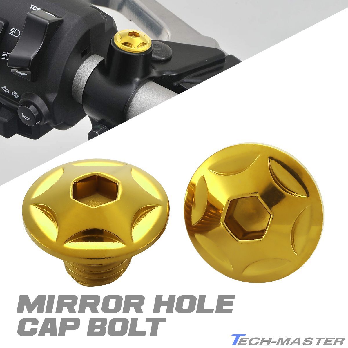 ミラーホールキャップ 正ネジ 逆ネジ M10×10mm P1.25 2個セット ヤマハ車用 スターヘッド ゴールド TH0181拍卖