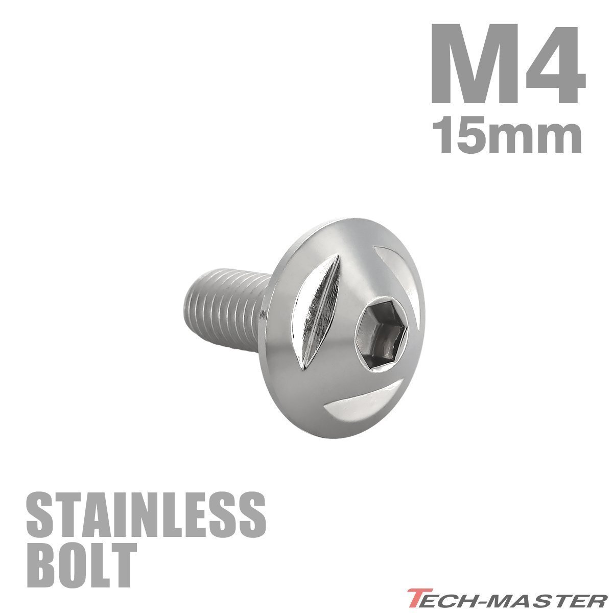 M4×15mm P0.7 ボタンボルト トライアングルヘッド ステンレス シルバー カウル スクリーン フェンダー 車 バイク カスタム 1個 TR0128拍卖