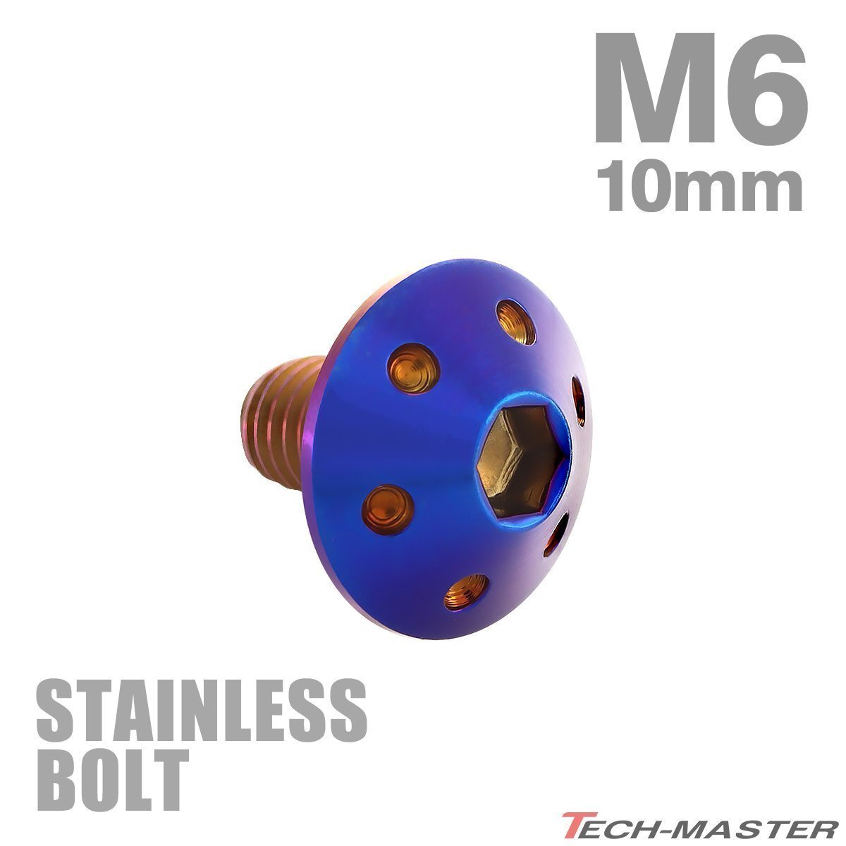 M6×10mm P1.0 ボタンボルト ホールヘッド ステンレス 焼きチタンカラー カウル スクリーン フェンダー 車 バイク カスタム 1個 TR0078拍卖