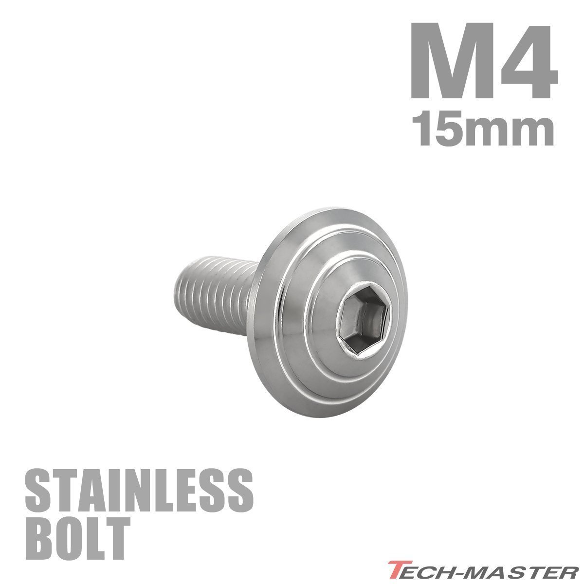 M4×15mm P0.7 ボタンボルト シェルヘッド ステンレス シルバー カウル スクリーン フェンダー 車 バイク カスタム 1個 TR0086拍卖