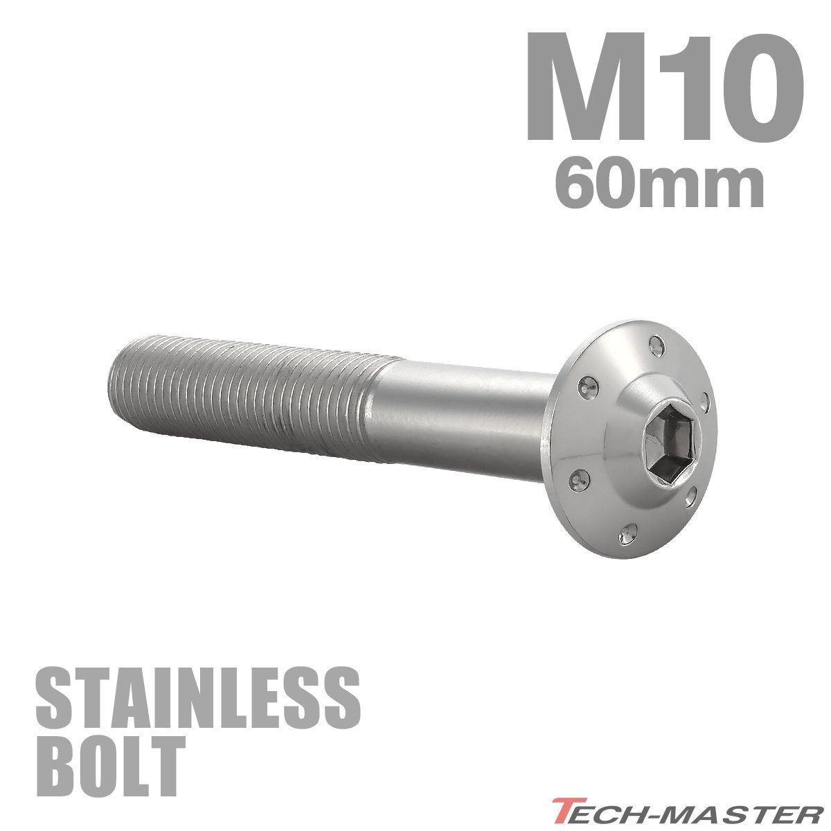 M10×60mm P1.25 ボタンボルト ステップホールヘッド ステンレス シルバー カウル フェンダー 車 バイク カスタム 1個 TR0648拍卖