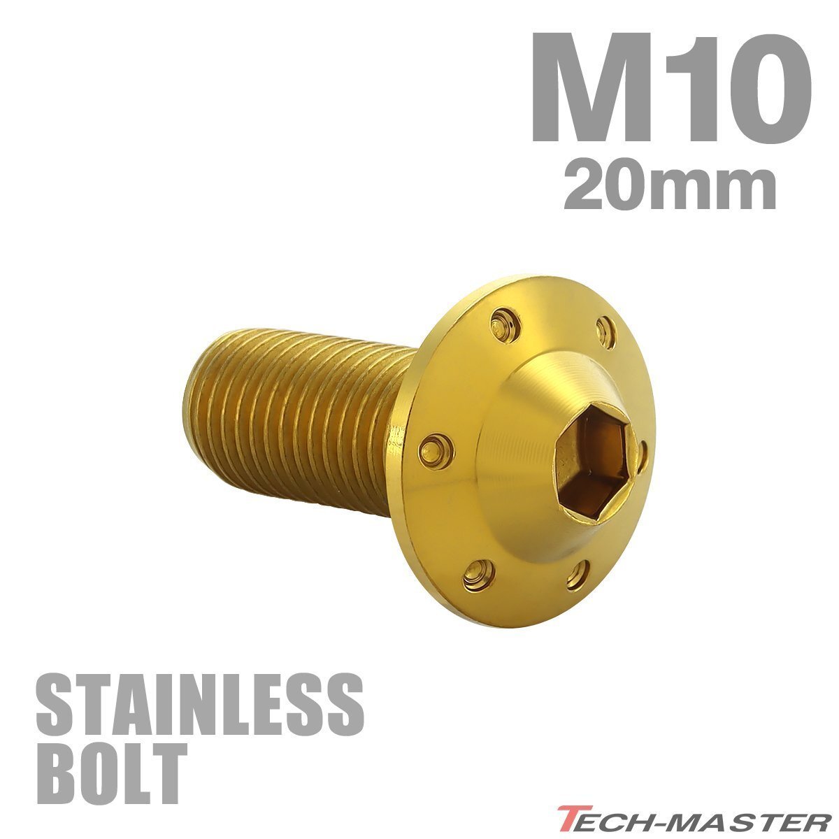 M10×20mm P1.25 ボタンボルト ステップホールヘッド ステンレス ゴールド カウル フェンダー 車 バイク カスタム 1個 TR0653拍卖