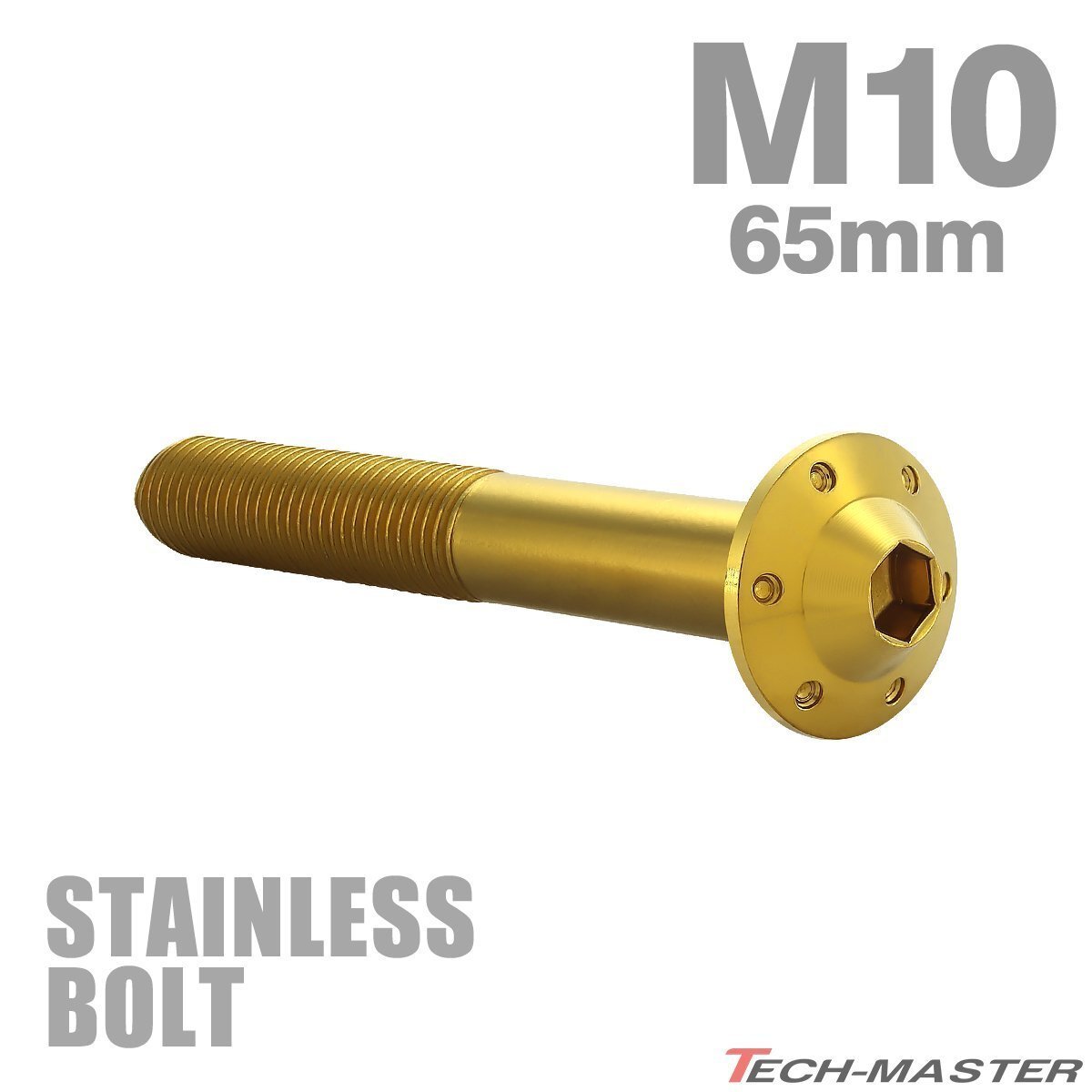 M10×65mm P1.25 ボタンボルト ステップホールヘッド ステンレス ゴールド カウル フェンダー 車 バイク カスタム 1個 TR0662拍卖