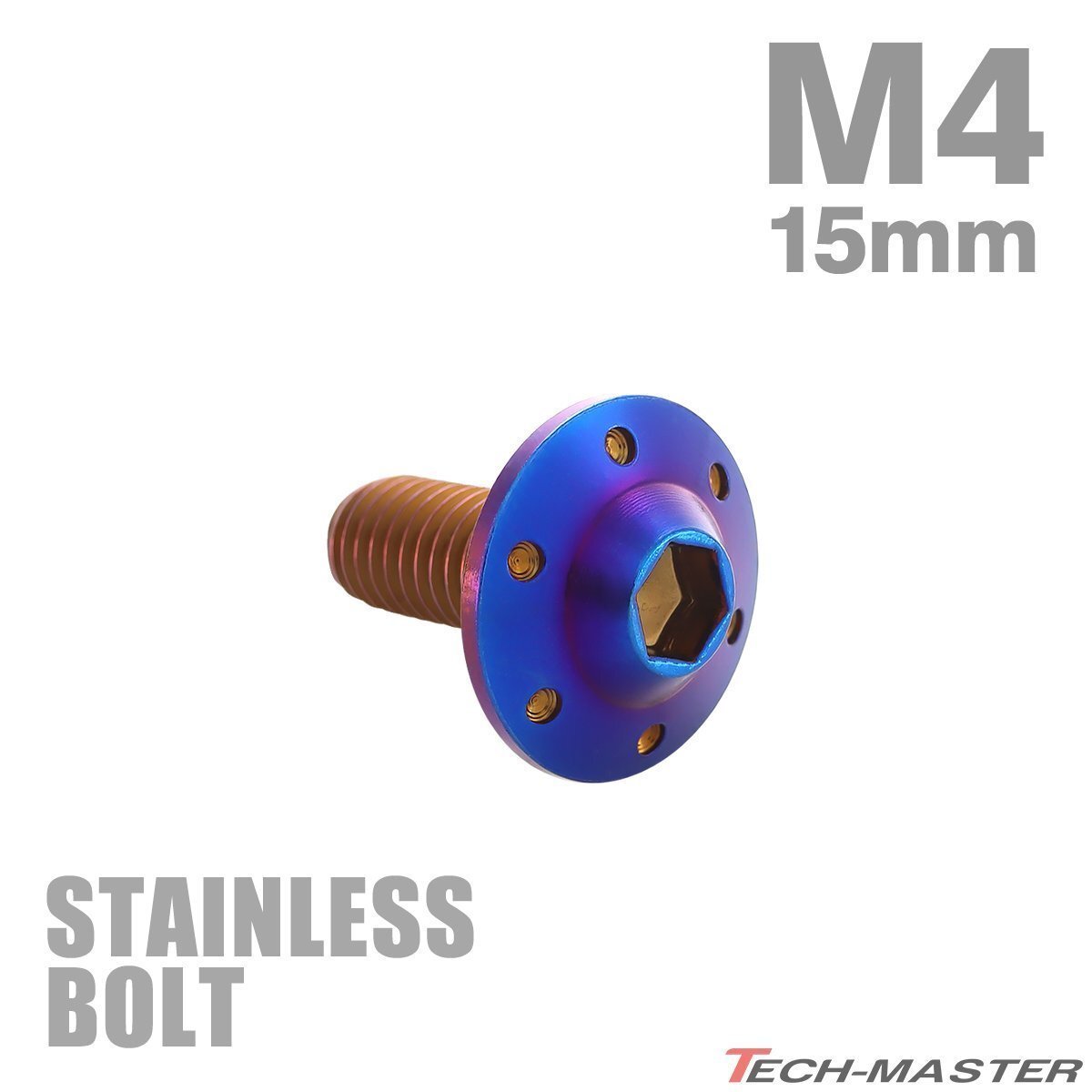 M4×15mm P0.7 ボタンボルト ステップホールヘッド ステンレス 焼きチタンカラー カウル フェンダー 車 バイク カスタム 1個 TR0198拍卖
