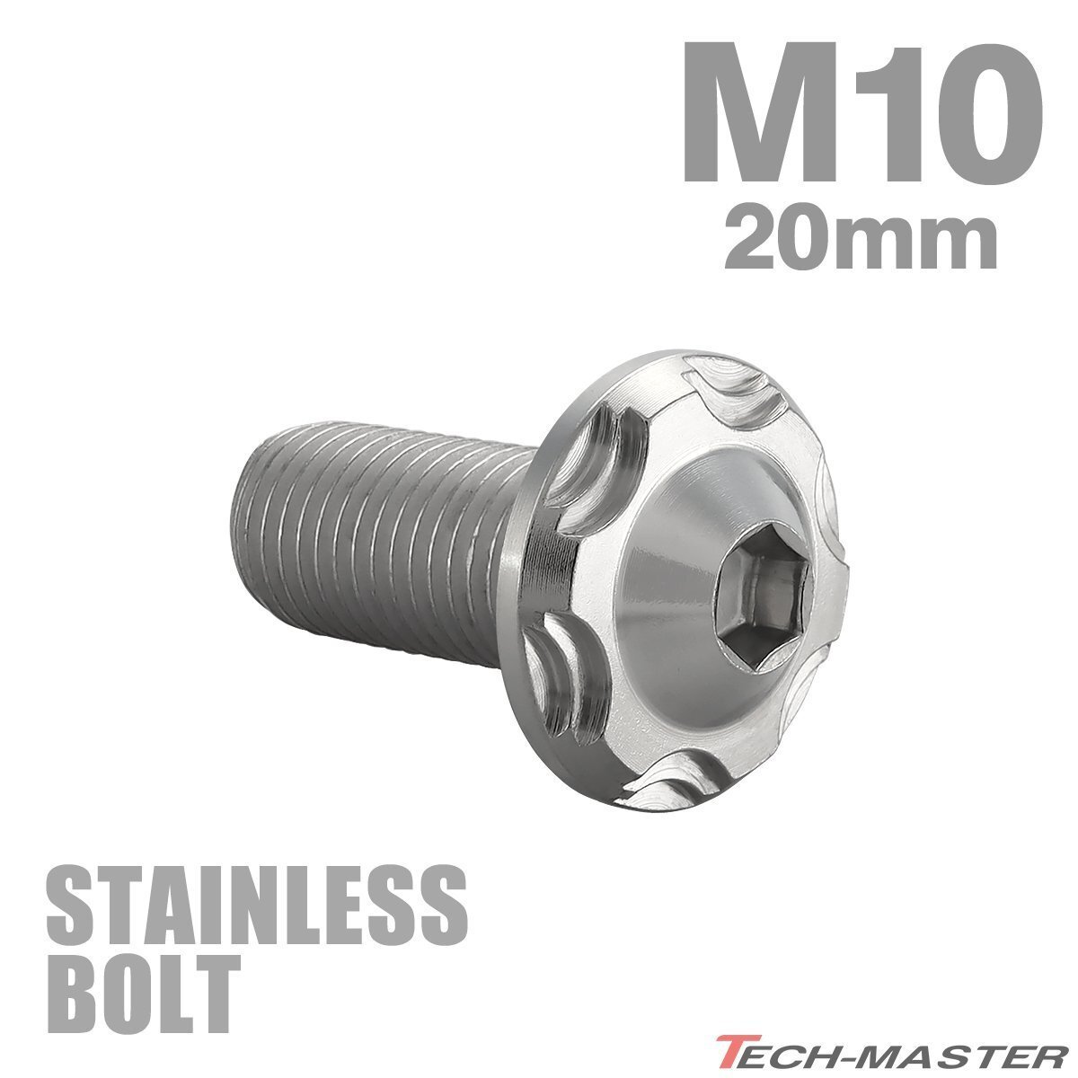 M10×20mm P1.25 ボタンボルト スノーヘッド ステンレス シルバー カウル フェンダー 車 バイク カスタム 1個 TR0718拍卖