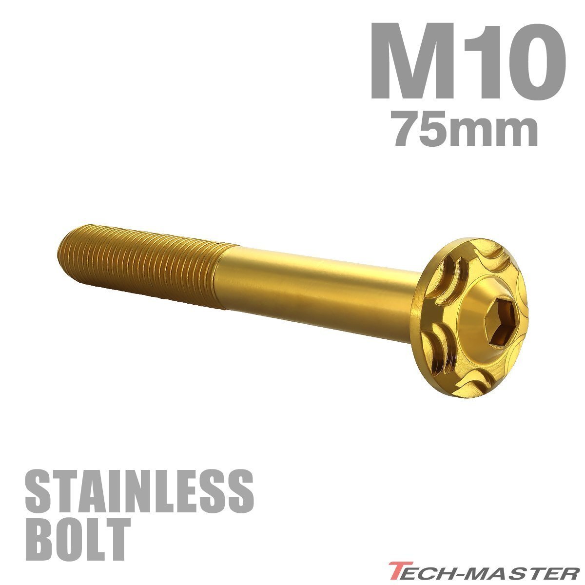 M10×75mm P1.25 ボタンボルト スノーヘッド ステンレス ゴールド カウル フェンダー 車 バイク カスタム 1個 TR0742拍卖