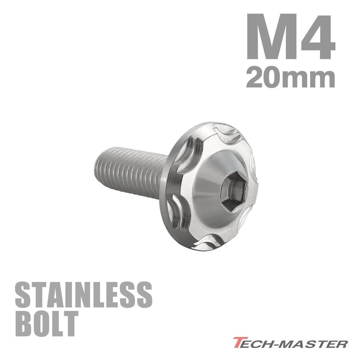 M4×20mm P0.7 ボタンボルト スノーヘッド ステンレス シルバー カウル フェンダー 車 バイク カスタム 1個 TR0255拍卖