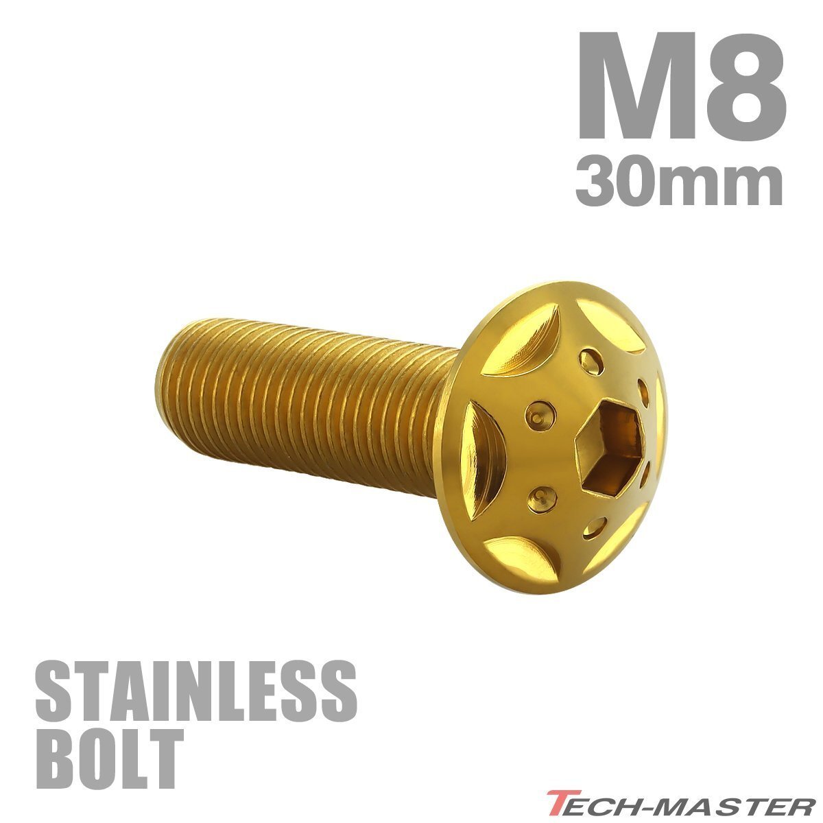 M8×30mm P1.25 ボタンボルト スターホールヘッド ステンレス ゴールド カウル フェンダー 車 バイク カスタム 1個 TR0438拍卖