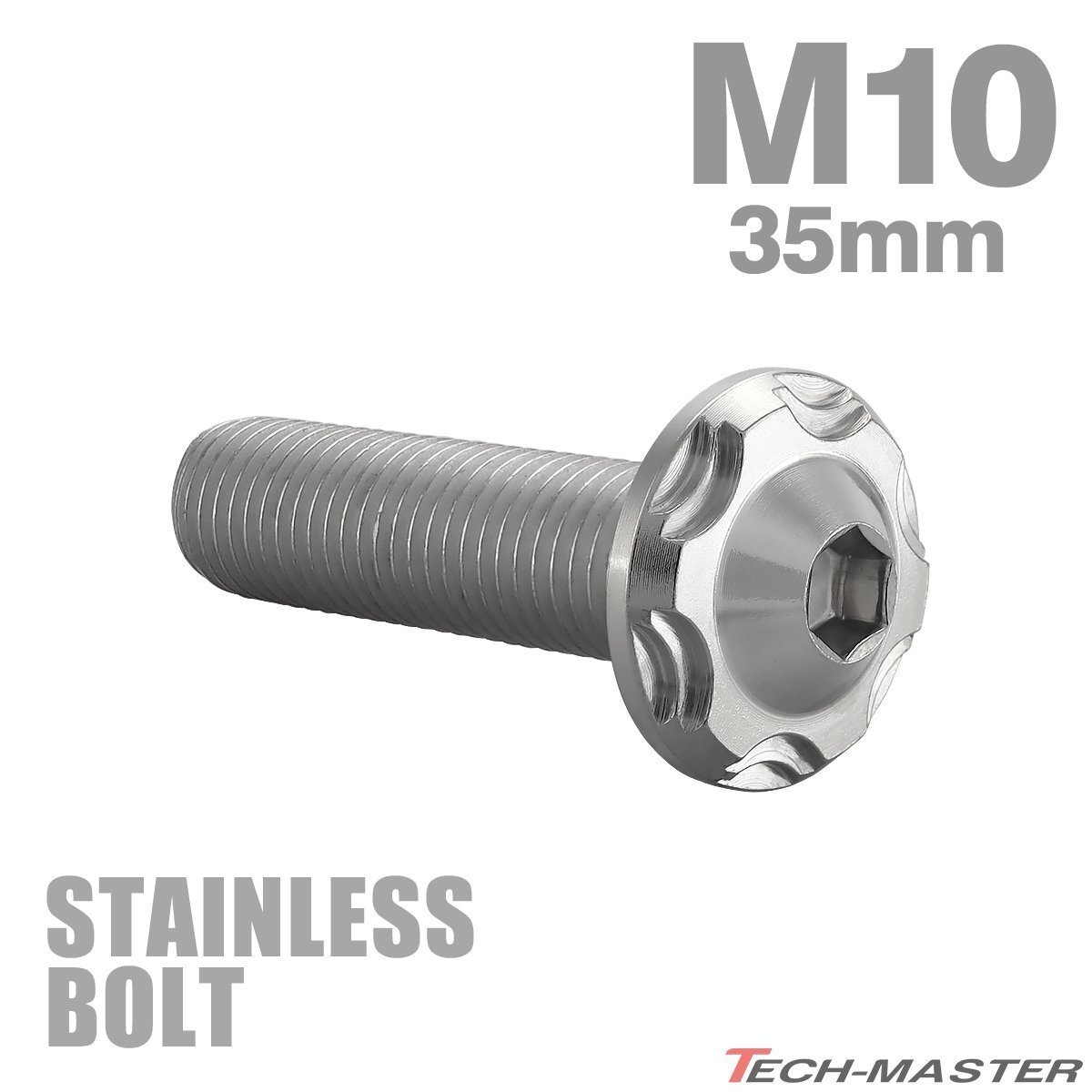 M10×35mm P1.25 ボタンボルト スノーヘッド ステンレス シルバー カウル フェンダー 車 バイク カスタム 1個 TR0721拍卖