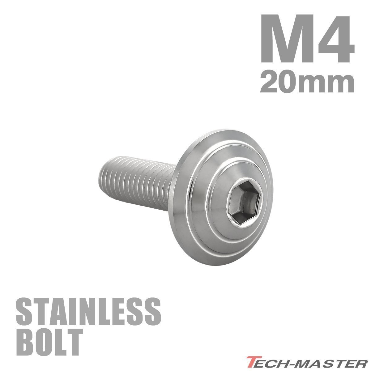 M4×20mm P0.7 ボタンボルト シェルヘッド ステンレス シルバー カウル スクリーン フェンダー 車 バイク カスタム 1個 TR0087拍卖