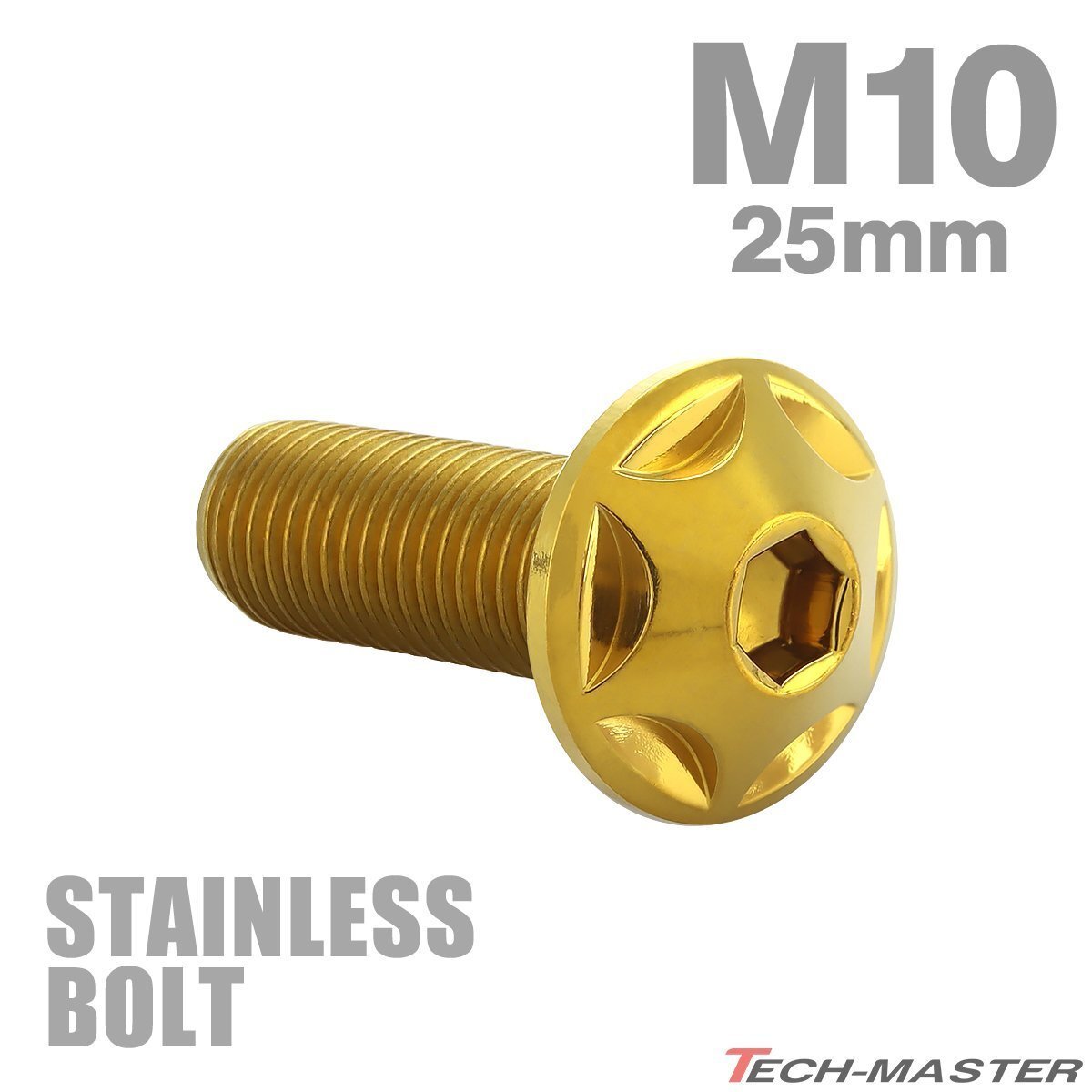 M10×25mm P1.25 ボタンボルト スターヘッド ステンレス ゴールド カウル スクリーン フェンダー 車 バイク カスタム 1個 TR0615拍卖
