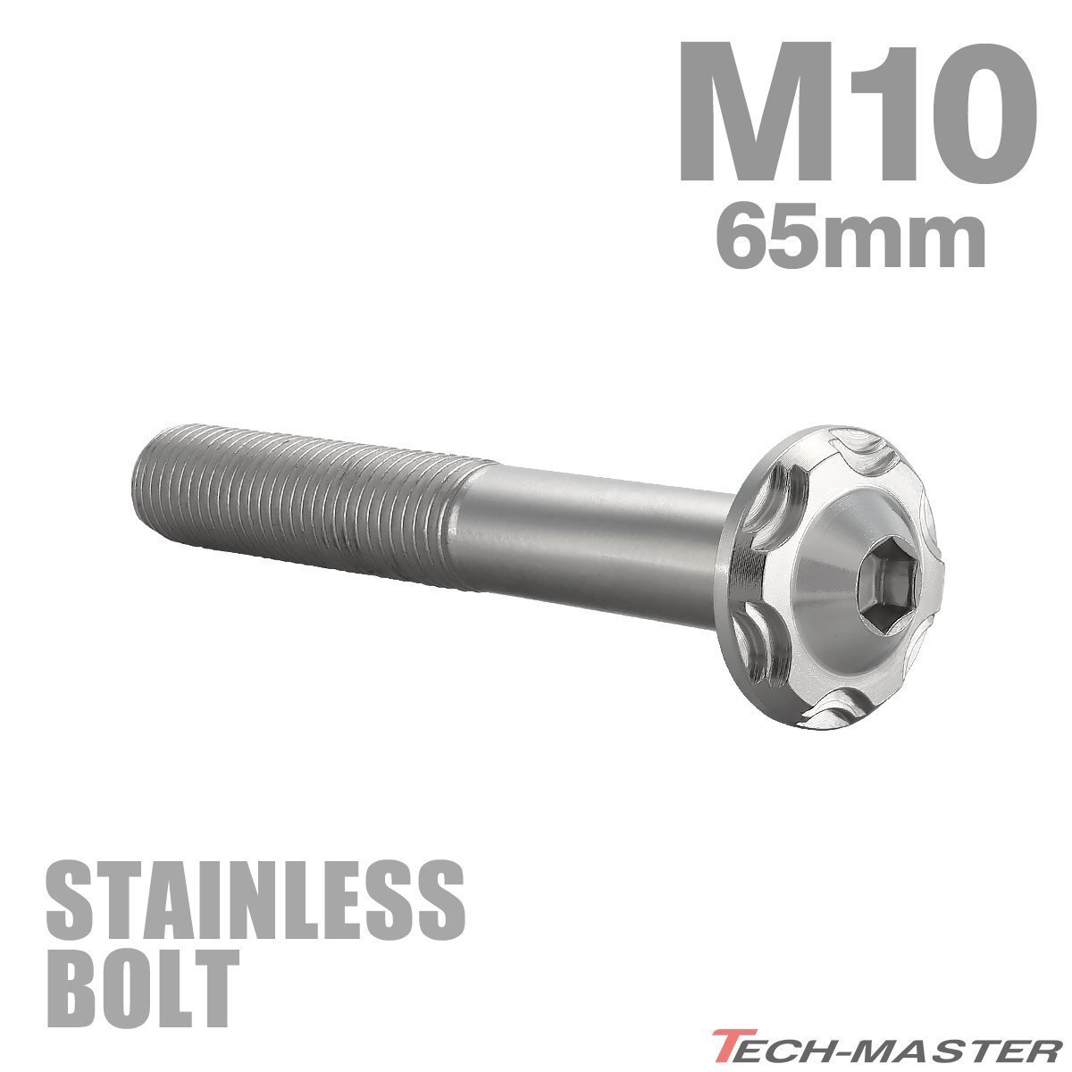 M10×65mm P1.25 ボタンボルト スノーヘッド ステンレス シルバー カウル フェンダー 車 バイク カスタム 1個 TR0727拍卖