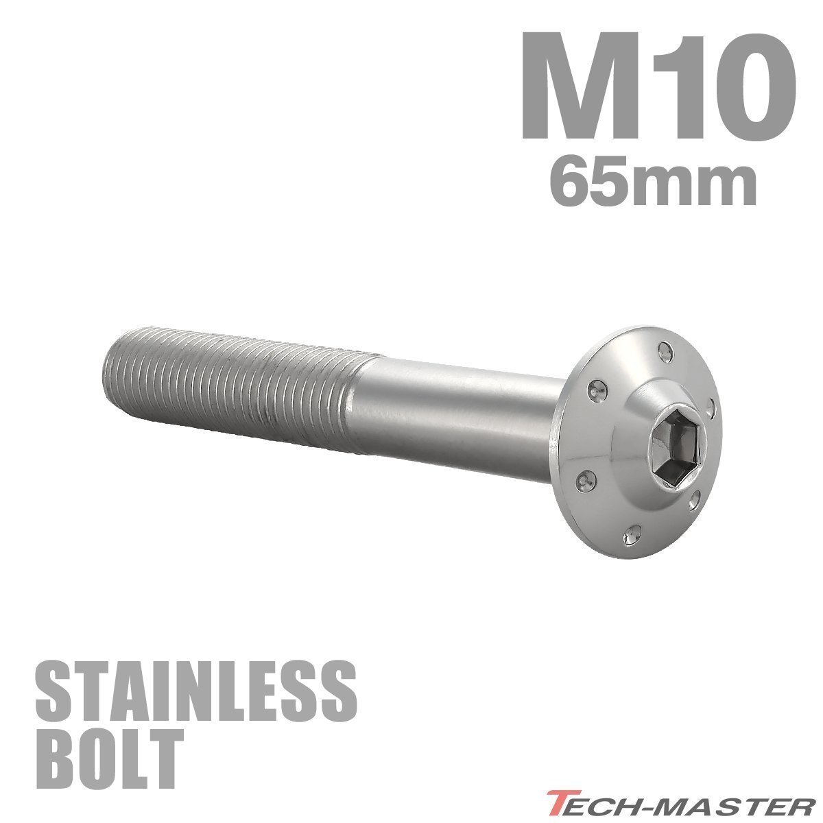 M10×65mm P1.25 ボタンボルト ステップホールヘッド ステンレス シルバー カウル フェンダー 車 バイク カスタム 1個 TR0649拍卖