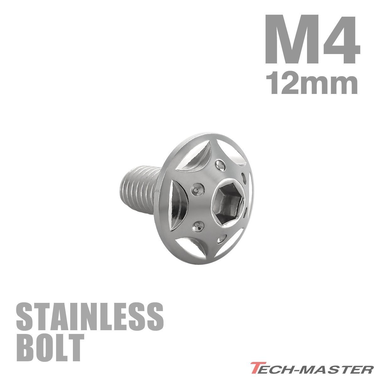 M4×12mm P0.7 ボタンボルト スターホールヘッド ステンレス シルバー カウル フェンダー 車 バイク カスタム 1個 TR0211拍卖