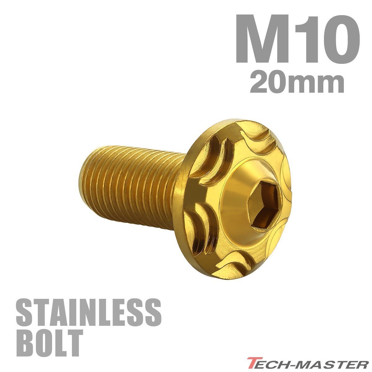 M10×20mm P1.25 ボタンボルト スノーヘッド ステンレス ゴールド カウル フェンダー 車 バイク カスタム 1個 TR0731拍卖