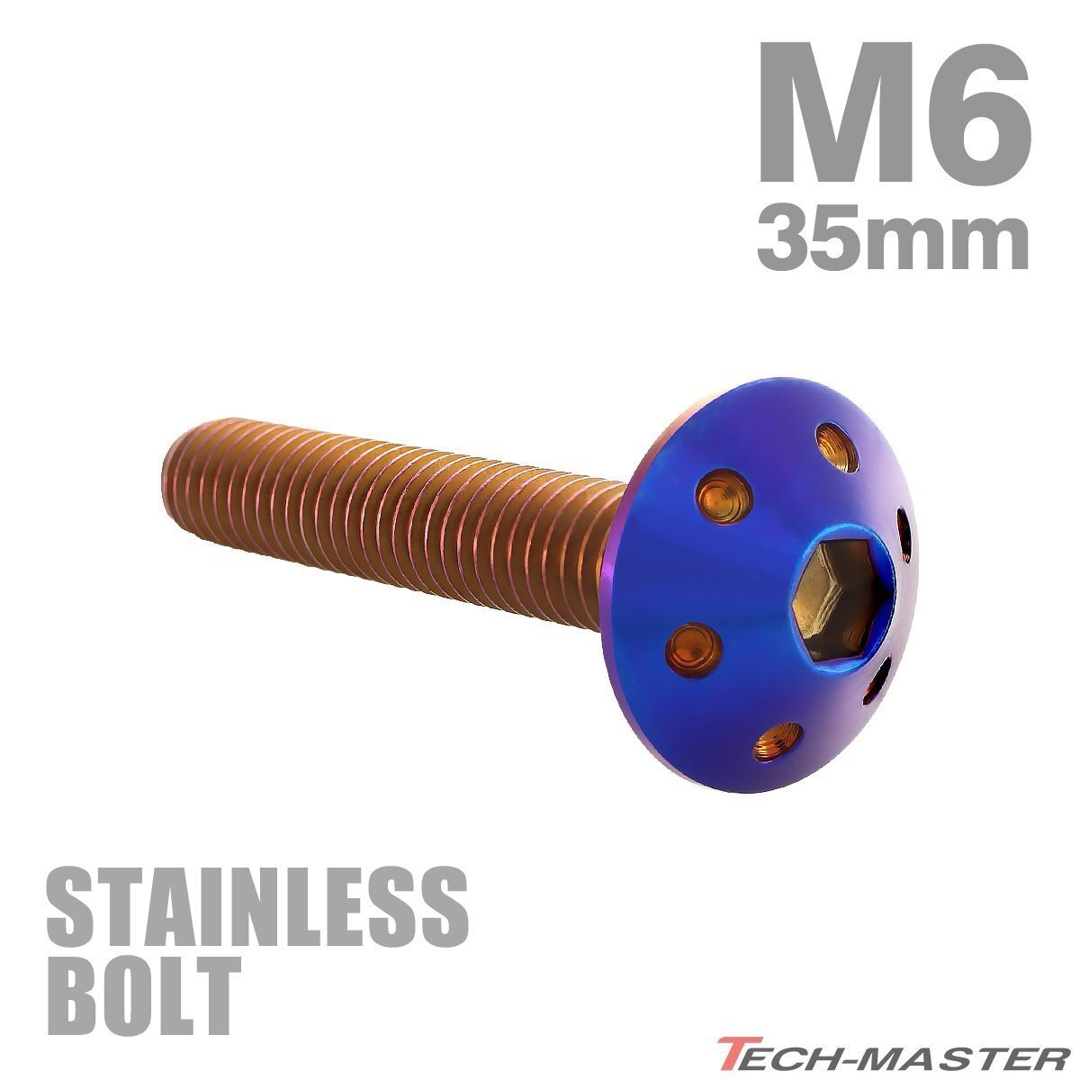 M6×35mm P1.0 ボタンボルト ホールヘッド ステンレス 焼きチタンカラー カウル スクリーン フェンダー 車 バイク カスタム 1個 TR0084拍卖
