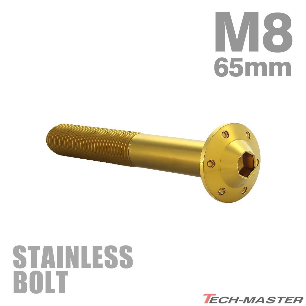 M8×65mm P1.25 ボタンボルト ステップホールヘッド ステンレス ゴールド カウル フェンダー 車 バイク カスタム 1個 TR0562拍卖