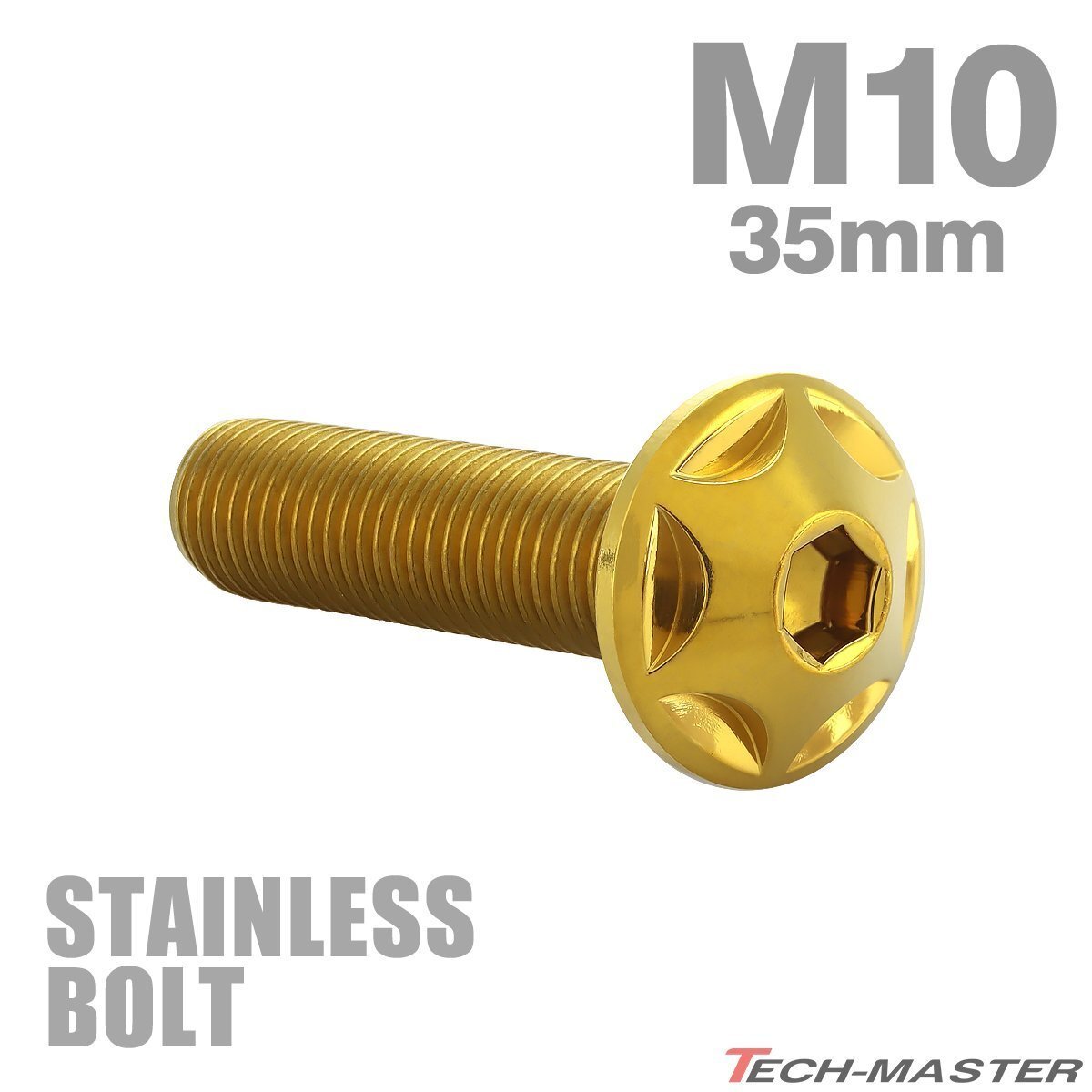 M10×35mm P1.25 ボタンボルト スターヘッド ステンレス ゴールド カウル スクリーン フェンダー 車 バイク カスタム 1個 TR0617拍卖
